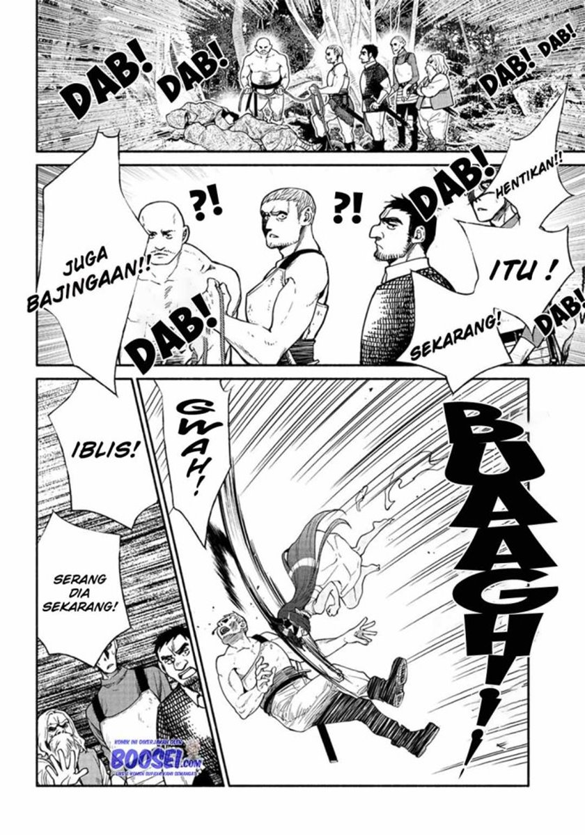 Tensei Goblin da kedo Shitsumon aru?